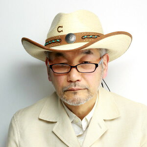 テンガロンハット メンズ帽子 キャップ 通販 人気ランキング 価格 Com テンガロンハット メンズ帽子 キャップ 通販 人気ランキング 価格 Com