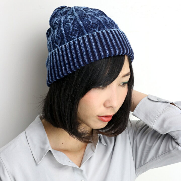楽天市場 Ruben ニット帽 レディース 春夏 ワッチ メンズ ルーバン 帽子 ニット ケーブルニット デニム ニットワッチ コットン100 ユニセックス フリーサイズ 西海岸ファッション サーフガール コーデ 青 ブルー Beanie Cap プレゼント 女性 帽子 通販 Elehelm 敬老