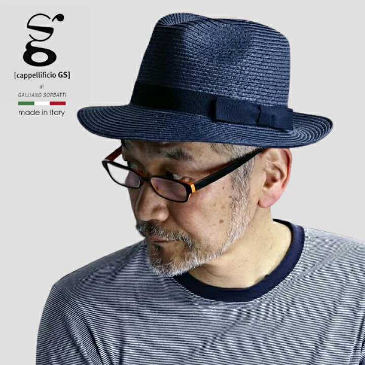 Sorbatti Galliano Sorbatti, Stylish Tan Hat With Brown Band 100