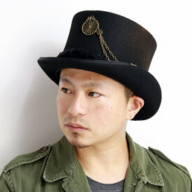 楽天市場 スチームパンク バッグ 小物 ブランド雑貨 の通販