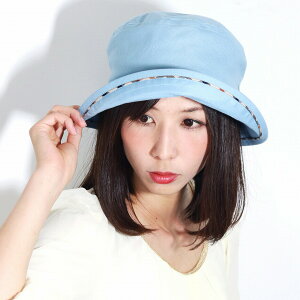 100 Uvカット 帽子の人気商品 通販 価格比較 価格 Com 100 Uvカット 帽子の人気商品 通販 価格比較 価格 Com