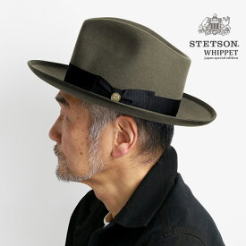 STETSON フェルトハット メンズ 秋冬 ステットソン ハット ヴィンテージ ウィペット フェルト帽 高級 アメリカ ブランド 紳士 中折れ帽 WHIPPET HAT 灰色 チャコールグレー stetson 帽子通販 男性 帽子 父の日 40代 50代 60代 70代 ファッション