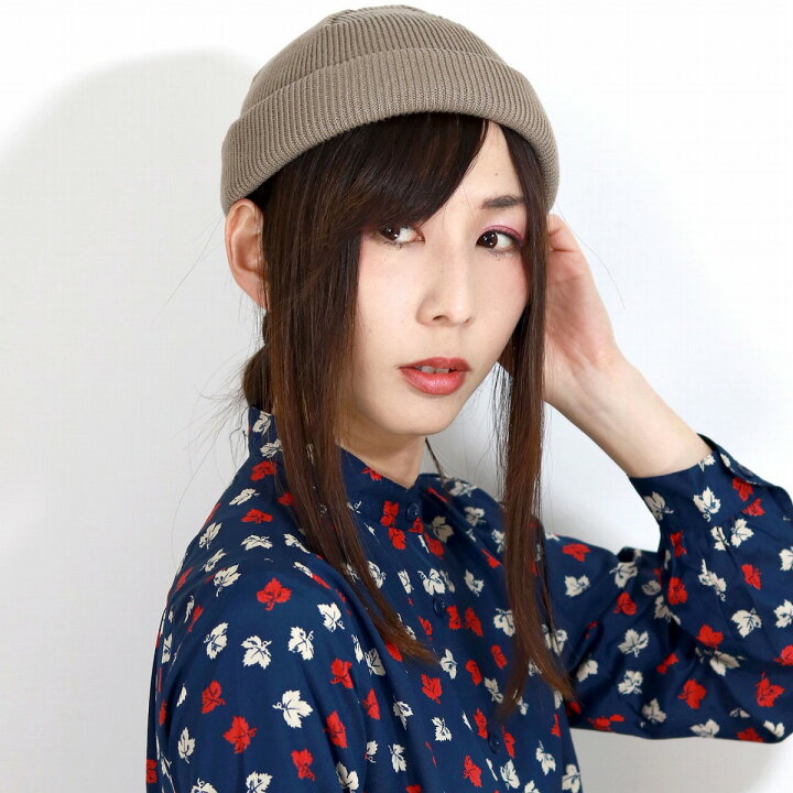 楽天市場】＼本日▽全品5％OFFクーポン/ ロールニットキャップ 春 夏 
