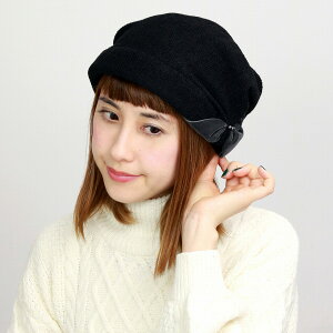 G[gV|[ GXN[ jbg ^[o Xq i { p[ fB[X H~ ELITE CHAPEAU  ubN 40 50 60 70 ꂳ ΂ ̓ v[g ̓ [ beanie cap
