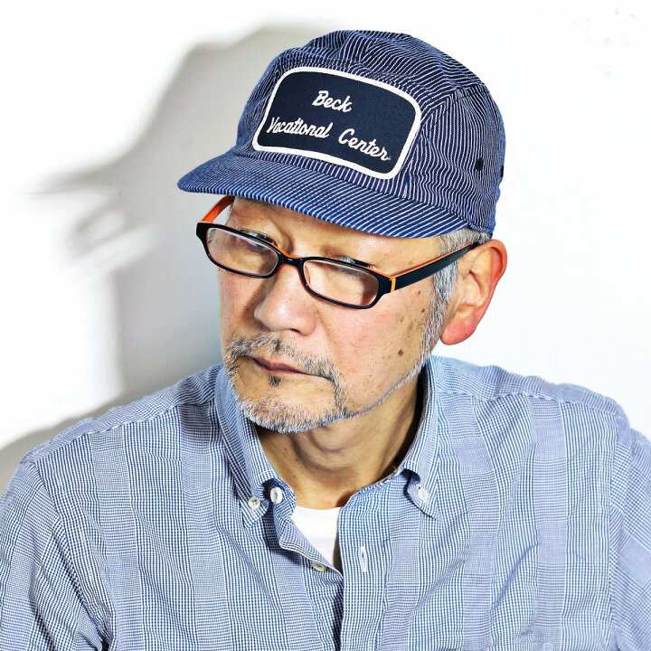 楽天市場 本日限定10 Offクーポン キャップ メンズ 春夏 Cableami キャップ レディース ジェットキャップ ケーブルアミ キャップ ストライプ 紺 帽子 Cableami コットン サイクル カジュアル キャップ コーデ ネイビー ヒッコリーストライプ 春夏帽子 メンズ キャップ 楽天市場 本日限定10 Offクーポン キャップ メンズ 春夏 Cableami キャップ レディース ジェットキャップ ケーブルアミ キャップ ストライプ 紺 帽子 Cableami コットン サイクル カジュアル キャップ コーデ ネイビー ヒッコリーストライプ 春夏帽子 メンズ キャップ