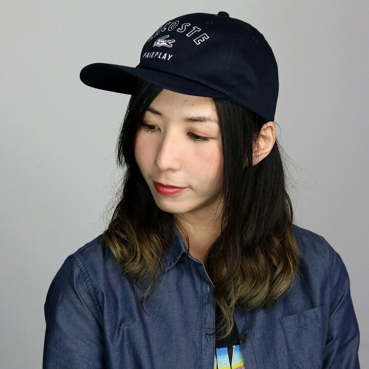 楽天市場 Lacoste ツイル ロゴキャップ ラコステ キャップ メンズ 春夏 レディース ツイルキャップ Lacoste 帽子 つば ベースボールキャップ ワニ ブランド スポーツ シンプル 野球帽 バックアジャスター サイズ調整可 紺 ネイビー Cap 男性 帽子 プレゼント 父の日