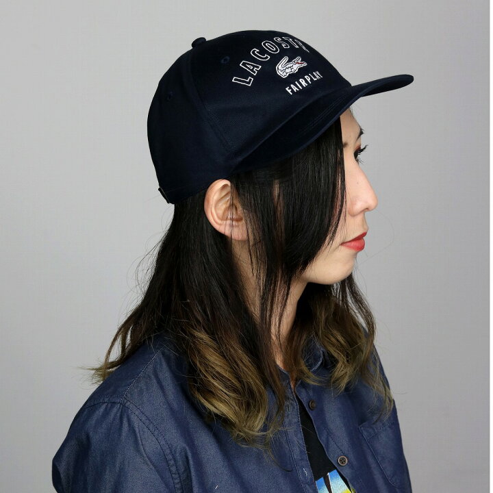 楽天市場 Lacoste ツイル ロゴキャップ ラコステ キャップ メンズ 春夏 レディース ツイルキャップ Lacoste 帽子 つば ベースボール キャップ ワニ ブランド スポーツ シンプル 野球帽 バックアジャスター サイズ調整可 紺 ネイビー Cap 男性 帽子 プレゼント 父の日