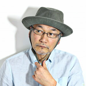 y\zΏۃACeb Xq Y Crambes Ahx`[nbg UVH NxX tX fB[X O΍ Tt@nbg 傫TCY nbg Tn 悯 AEghA n