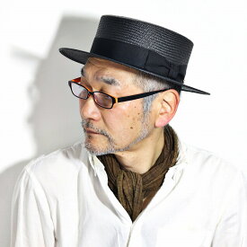 現代の髪型 最高カンカン帽 コーデ メンズ