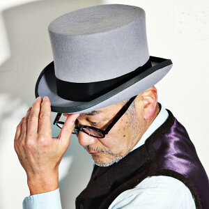 シルクハットの通販 価格比較 価格 Com