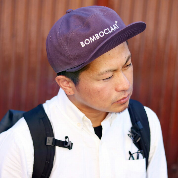 楽天市場 帽子 Cap Racal 春夏 スケーター コットンリネン フリップバイザーcap ラカル キャップ メンズ Racal 日本製 帽子 ブランド ロゴキャップ ストリート カジュアル コーデ ファッション メンズ フリーサイズ 紫 パープル Cap ギフト プレゼント Elehelm