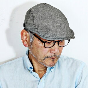 70代男性 おじいちゃんに似合うお洒落なハンチングのおすすめランキング キテミヨ Kitemiyo