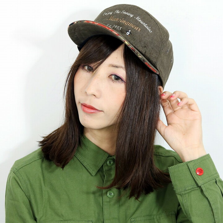 楽天市場 期間限定5 Offクーポン Munsingwear キャップ 秋 冬 アポロキャップ メンズ マンシングウェア 起毛ツイル アポロキャップ 帽子 レディース 秋冬 茶 ブラウン マンシング サイズ調節 ペンギン ブランド ユニセックス Nasa アメリカ航空宇宙局 アポロ 作業帽 楽天市場 期間限定5 Offクーポン Munsingwear キャップ 秋 冬 アポロキャップ メンズ マンシングウェア 起毛ツイル アポロキャップ 帽子 レディース 秋冬 茶 ブラウン マンシング サイズ調節 ペンギン ブランド ユニセックス Nasa アメリカ航空宇宙局 アポロ 作業帽