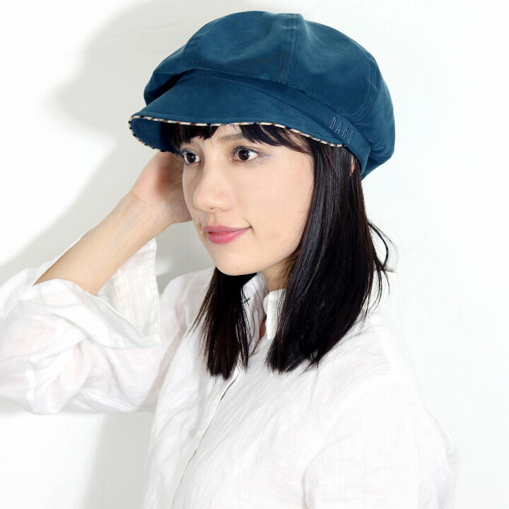 楽天市場 キャスケット 帽子 レディース 秋冬 Daks レーヨン チェック ダックス レディース ポプリン生地 ミセス 日本製 Uv対策 お洒落 春 夏 秋 冬 帽子 青 ブルー Uv対策 日除け Hat ダックス レディースライン ハット お出かけ 母の日 楽天市場 キャスケット 帽子 レディース 秋冬 Daks レーヨン チェック ダックス レディース ポプリン生地 ミセス 日本製 Uv対策 お洒落 春 夏 秋 冬 帽子 青 ブルー Uv対策 日除け Hat ダックス レディースライン ハット お出かけ 母の日