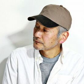楽天市場 キャップ 春夏 メンズ帽子 帽子 バッグ 小物 ブランド雑貨の通販 楽天市場 キャップ 春夏 メンズ帽子 帽子 バッグ 小物 ブランド雑貨の通販