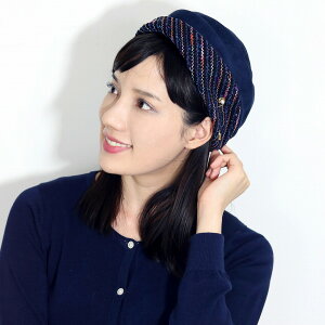 婦人帽子 秋冬 レディース帽子 キャップ 通販 人気ランキング 価格 Com