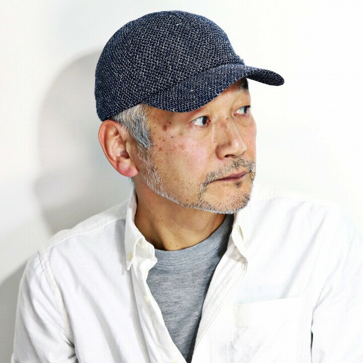 楽天市場 ラッセル編み キャップ メンズ 春 夏 ダックス 帽子 Daks 春夏 綿 麻 ラッセルキャップ サイズ調整 56 5cm 58cm 59 5cm 野球帽 紳士 50代 60代 70代 ファッション 紺 ネイビー Cap 男性 誕生日 帽子 父の日 ギフト プレゼント