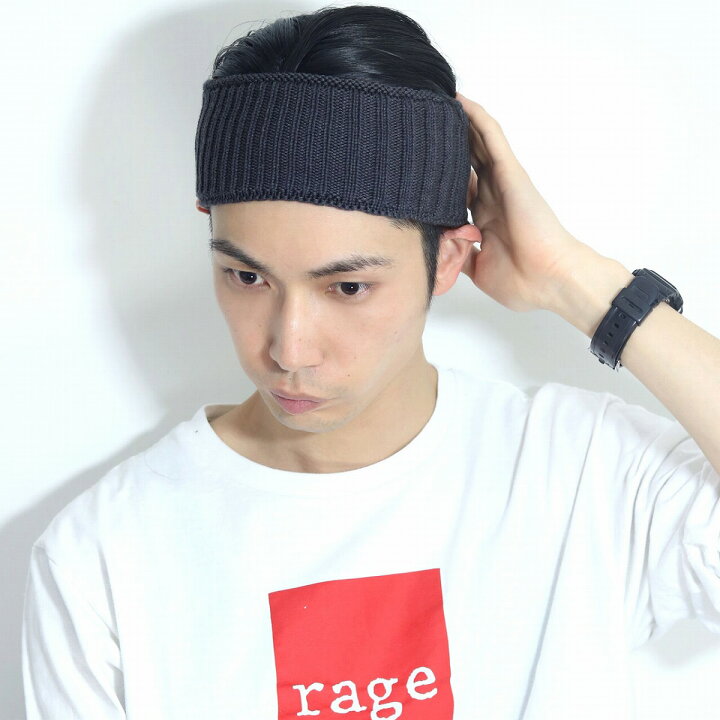 楽天市場 ラカル ヘアバンド ファッション メンズ 日本製 Racal ヘアーバンド リブ編み ニット 帽子 コットン混 オールシーズン ヘッドバンド スポーツ 無地 シンプル フリーサイズ 男性 洗顔 バンド グレー Hairband Headband Elehelm帽子通販専門店
