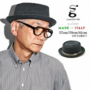 イタリア製 帽子 メンズファッション雑貨・小物 | 通販・人気 