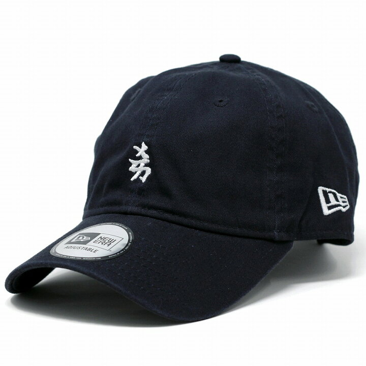 楽天市場】NEWERA ニューエラ NY キャップ 9THIRTY Mini Logo 漢字 