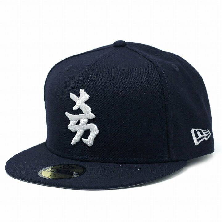 楽天市場】ニューエラ NEWERA キャップ MLB Dynasty 59FIFTY 