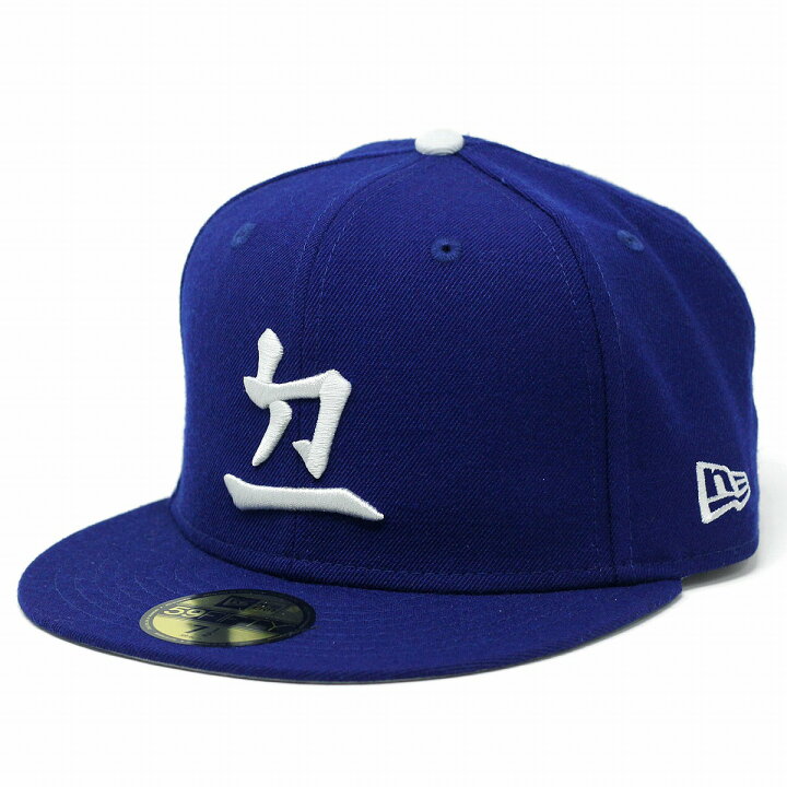 楽天市場】ニューエラ NEWERA キャップ MLB Dynasty 59FIFTY 