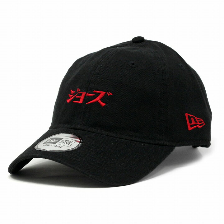 楽天市場】NEWERA コラボ キャップ ニューエラ JAWS サメ 映画 9THIRTY 
