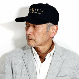 楽天市場 キャップ アジャスター なしの通販