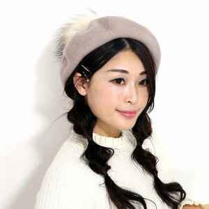 ||x[X K[[ x[W x[ Xq fB[X t@[ N[ u[` i 킢 f[g t@[ ( NX}X Mtg bsO  ) ̓ [ beret ]