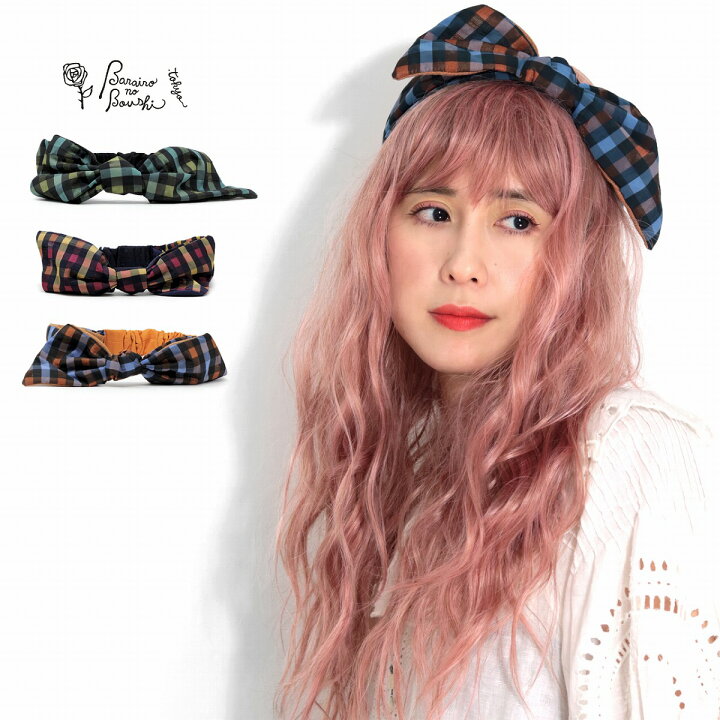 楽天市場】＼限定▽5％OFFクーポン対象/ バラ色の帽子 チェック ヘア  