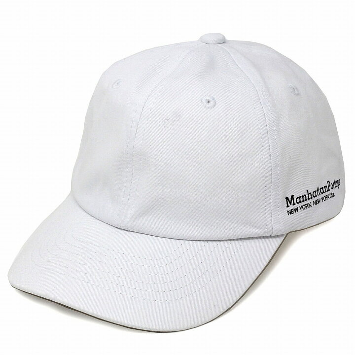 楽天市場 キャップ 白 ブランド マンハッタンポーテージ レディース 綿100 メンズ ベースボールキャップ バッグブランド 6パネルキャップ ユニセックス ベースボールキャップ 無地 シンプル ホワイト Baseball Cap Elehelm帽子通販専門店