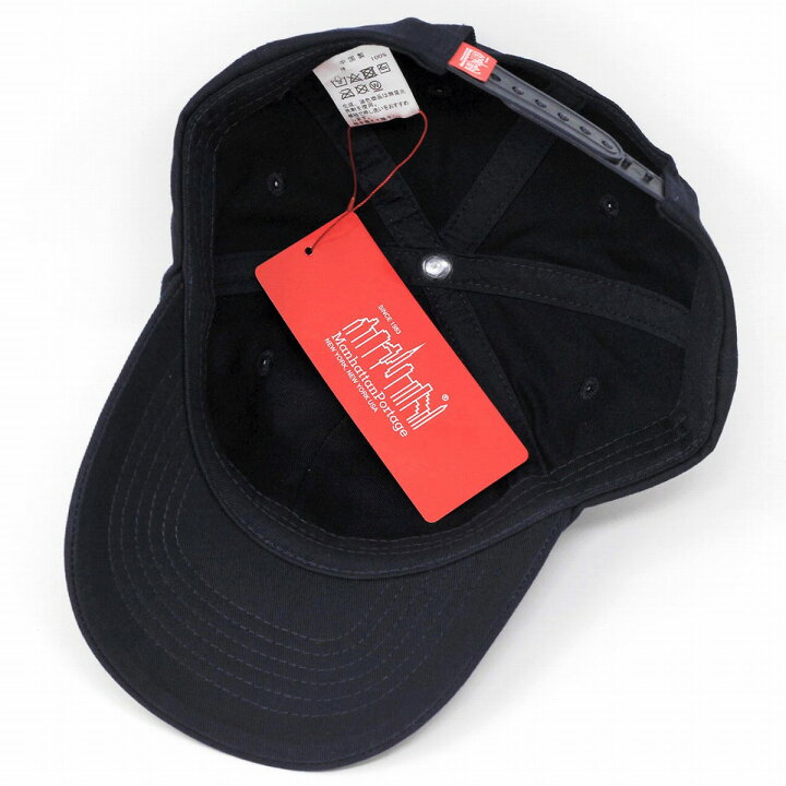 楽天市場 Manhattan Portage メンズ キャップ 帽子 ブランド ロゴキャップ ブランド マンハッタンポーテージ ベースボールキャップ おしゃれ 紺 シンプル コットン100 フリーサイズ ユニセックス ロゴ キャップ ネイビー Baseball Cap Elehelm帽子通販専門店