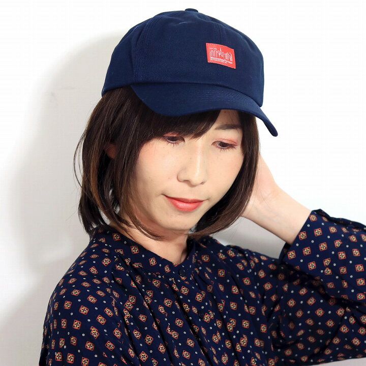 楽天市場 Manhattan Portage メンズ キャップ 帽子 ブランド ロゴキャップ ブランド マンハッタンポーテージ ベースボールキャップ おしゃれ 紺 シンプル コットン100 フリーサイズ ユニセックス ロゴ キャップ ネイビー Baseball Cap Elehelm帽子通販専門店
