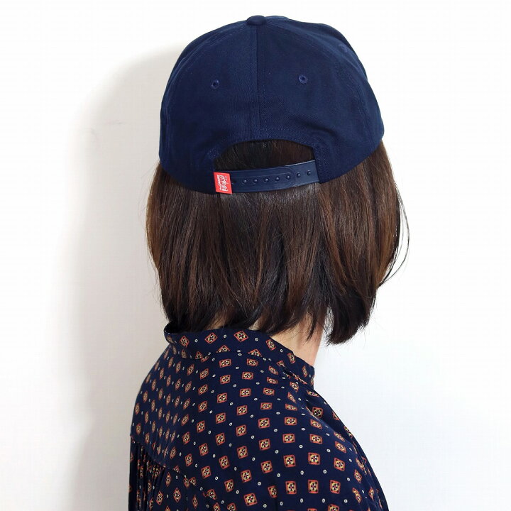 楽天市場 Manhattan Portage メンズ キャップ 帽子 ブランド ロゴキャップ ブランド マンハッタンポーテージ ベースボールキャップ おしゃれ 紺 シンプル コットン100 フリーサイズ ユニセックス ロゴ キャップ ネイビー Baseball Cap Elehelm帽子通販専門店 楽天市場 Manhattan Portage メンズ キャップ 帽子 ブランド ロゴキャップ ブランド マンハッタンポーテージ ベースボールキャップ おしゃれ 紺 シンプル コットン100 フリーサイズ ユニセックス ロゴ キャップ ネイビー Baseball Cap Elehelm帽子通販専門店