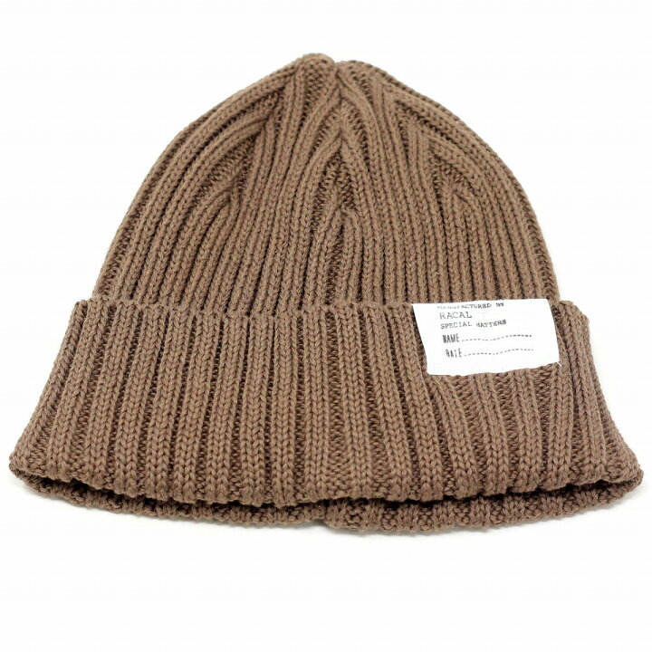 楽天市場 本日限定10 Offクーポン ニット帽 メンズ ラカル コットン 麻 Racal ニットワッチ 夏用 ショートワッチ 帽子 メンズ 日本製 ニットキャップ ニット帽子 レディース 折りたためる フリーサイズ6色 カラフル 10代 代 30代 帽子 ブランド Beanie Cap 父の日 楽天市場 本日限定10 Offクーポン ニット帽 メンズ ラカル コットン 麻 Racal ニットワッチ 夏用 ショートワッチ 帽子 メンズ 日本製 ニットキャップ ニット帽子 レディース 折りたためる フリーサイズ6色 カラフル 10代 代 30代 帽子 ブランド Beanie Cap 父の日