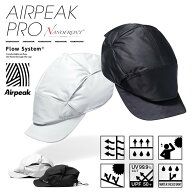 ＼本日▽全品5%OFFクーポン／ Airpeak キャップ ナノフロントモデル 2020年 2021年 帽子 ランニング キャ…