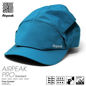 ＼本日クーポン利用で10%OFF／ エアピーク キャップ ランニング メンズ レディース キャップ ブランド Airpeak pro 2020 2021 通気性 UVカット UPF50+ 吸水 速乾 熱中症対策 マラソン 自転車 ウインドグリーン ガイアの夜明け キャップ スポーツ ブランド 父の日