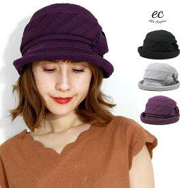 楽天市場 60代 ファッション レディース帽子 帽子 バッグ 小物 ブランド雑貨の通販