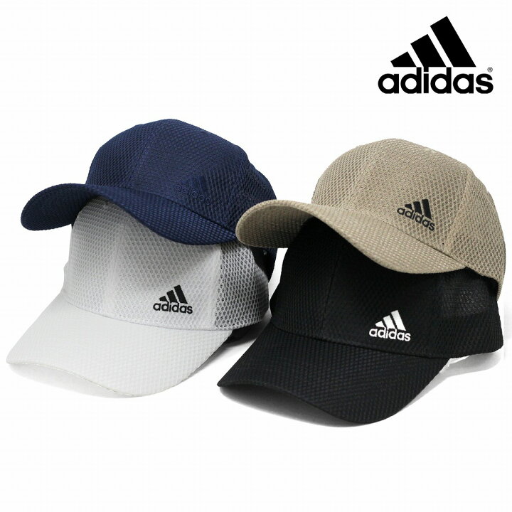 楽天市場 Adidas キャップ メンズ 白 春夏 帽子 メッシュ 涼しい 吸汗速乾 アディダス サイドロゴ スポーツ ベースボールキャップ フリーサイズ サイズ調節可能 Baseball Cap 父の日 プレゼント Adidas 帽子 通販 誕生日 ギフト ラッピング無料 Elehelm帽子通販専門店