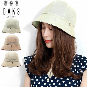 クロッシェ 帽子 レディース帽子 キャップ 通販 人気ランキング 価格 Com