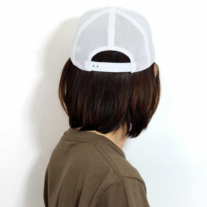 楽天市場 キャップ ラコステ レディース Lacoste メンズ 白 帽子 メッシュスウェット生地 トナルカラー スナップバック サイズ調整 日本製 フリーサイズ オフホワイト Cap メール便 送料無料 男性 誕生日 プレゼント 父の日 ギフト ラッピング無料 Elehelm帽子通販 楽天市場 キャップ ラコステ レディース Lacoste メンズ 白 帽子 メッシュスウェット生地 トナルカラー スナップバック サイズ調整 日本製 フリーサイズ オフホワイト Cap メール便 送料無料 男性 誕生日 プレゼント 父の日 ギフト ラッピング無料 Elehelm帽子通販