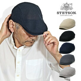 楽天市場 60代 ファッション メンズ帽子 帽子 バッグ 小物 ブランド雑貨の通販