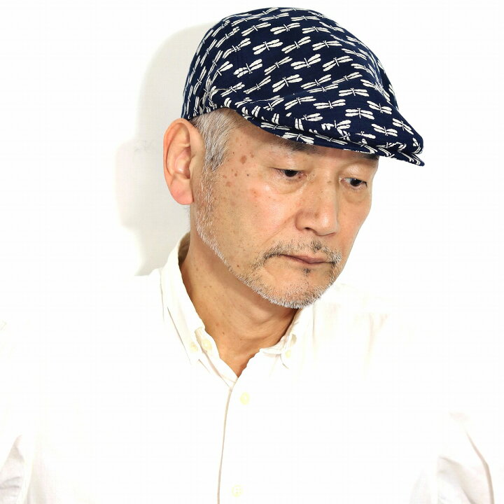 楽天市場 ハンチング 春夏 和柄 メンズ 浴衣 帽子 トンボ柄 綿100 日本製 春 夏 ハンチング帽 涼しい 浴衣に似合う アイビーキャップ Lサイズ サイズ調整可能 ネイビー Ivy Cap 男性 ギフト 帽子 通販 外国人 プレゼント 敬老の日 Elehelm帽子通販専門店