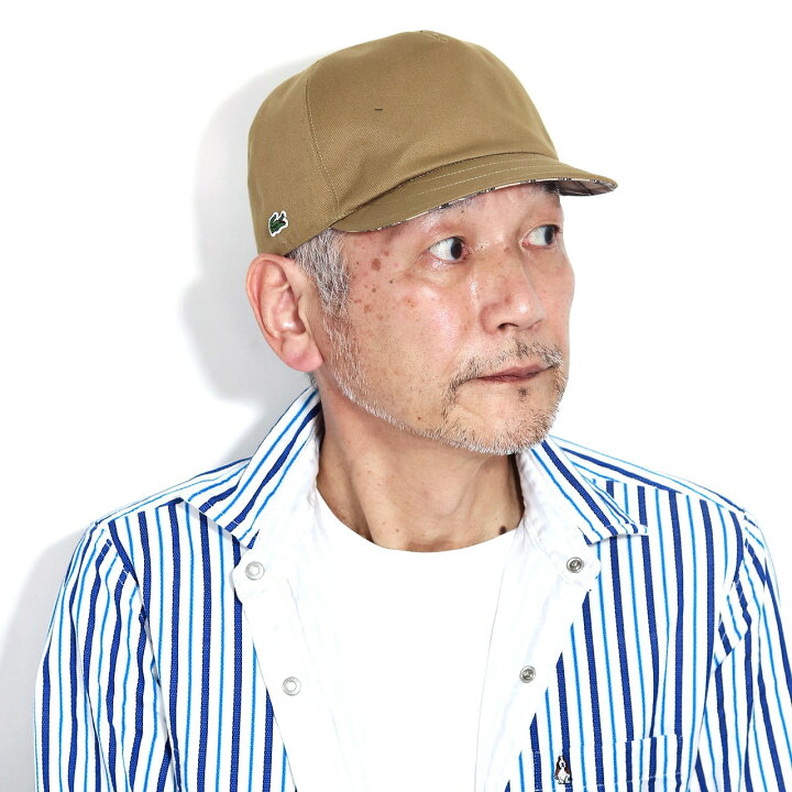 楽天市場 キャップ リバーシブル 6パネルキャップ ラコステ 帽子 メンズ Lacoste ジェットキャップ ツイル 綿100 無地 チェック柄 レディース 短めのつば 58cm 紺 チェック ベージュ Cap 30代 40代 50代 60代 男性 ギフト プレゼント 父の日 Elehelm帽子通販専門店