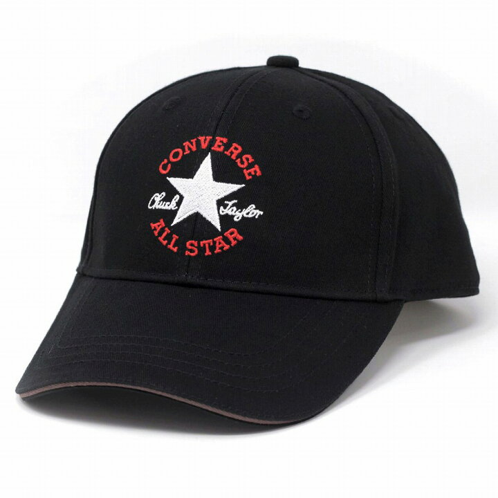 キャップ メンズ 黒 ブラック コンバース オールスター 帽子 cap コットン100％ オールシーズン CONVERSE ALL STAR  ツイルキャップ スポーツ baseball cap 敬老の日 ELEHELM帽子通販専門店
