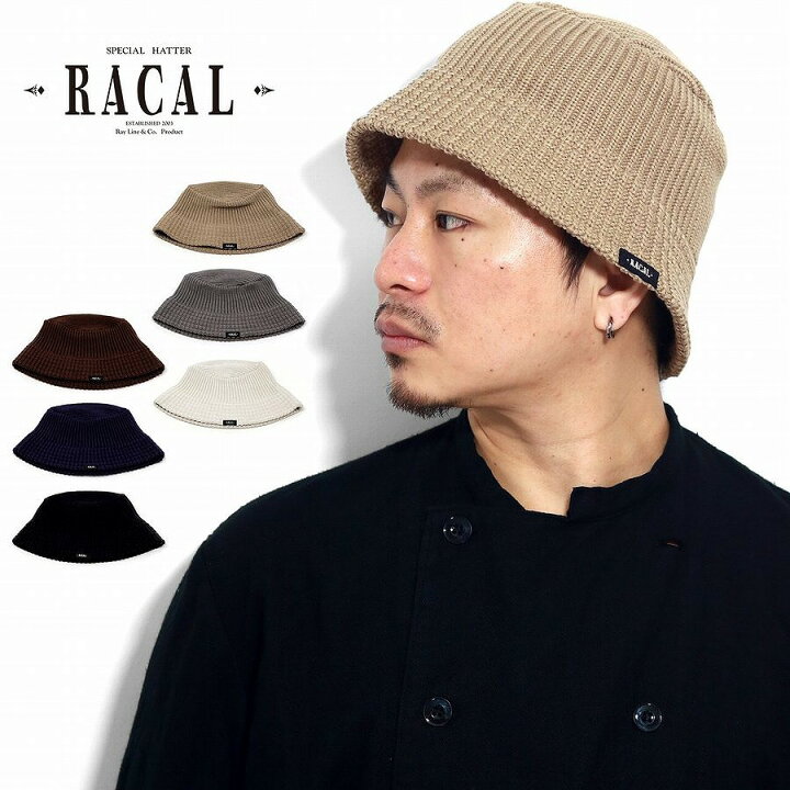 楽天市場 バケットハット メンズ ニット帽子 セーラーハット 春夏 ニット帽 夏 Racal バケットハット ブランド ハット メンズ 日本製 ラカル ニットハット メンズ アイボリー ベージュ ブラック パープル ブラウン グレー Bucket Hat 代 ファッション 30代