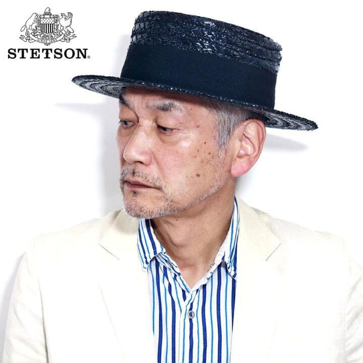 楽天市場 期間限定5 Offクーポン Stetson ステットソン カンカン帽 メンズ 花麦 麦わら帽子 イタリア製 ストローハット ハット 紳士 Stetson インポート キャノチエ 春夏 クラシックモダン ボーターハット ブランド ハナ麦 ネイビー 紺 Straw Hat 父の日 Elehelm