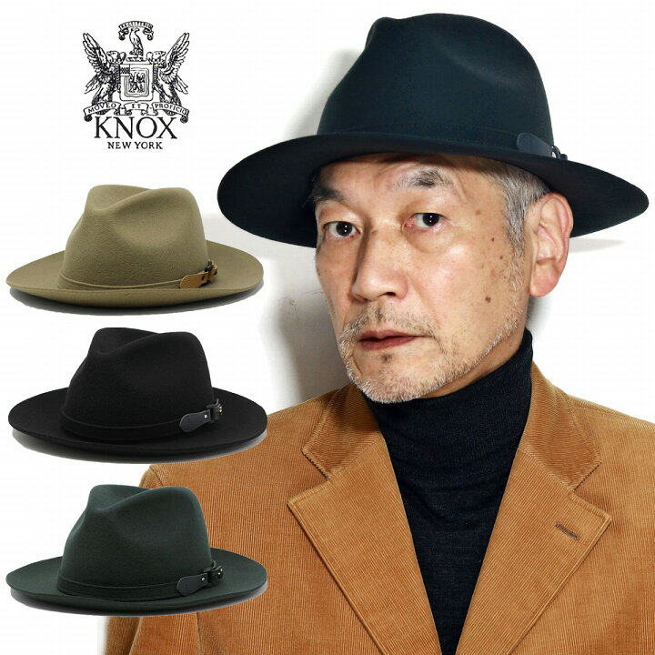 ノックス) Knox ハット 中折れハット ウールハット ウール フェルト 