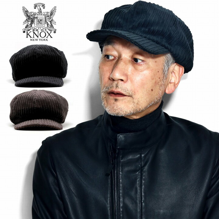 楽天市場】KNOX ノックス ブランド キャスケット コーデュロイ 日本製 
