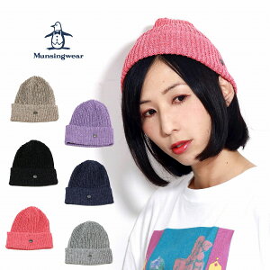 ゴルフ ニット キャップ レディースの人気商品 通販 価格比較 価格 Com
